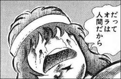259697 B