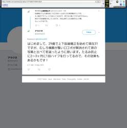 150639 B