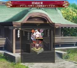 463703 B