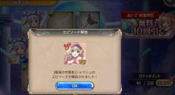 588962 B
