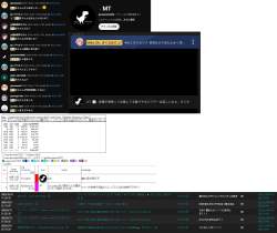 930830 B