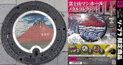 347612 B
