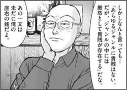 37595 B