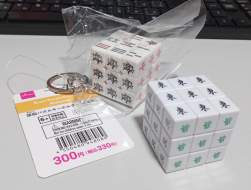 617280 B