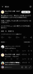 344829 B