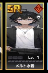59593 B