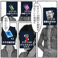 353528 B