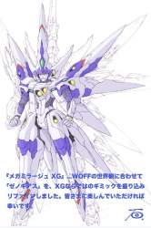 103761 B