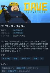 880233 B