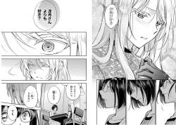 1498877 B