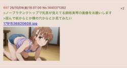 61247 B