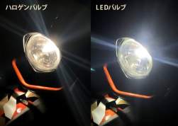 24911 B