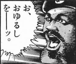 33543 B