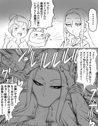 1508642 B
