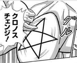 54578 B