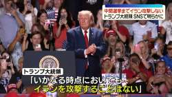 78254 B