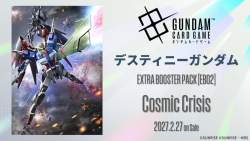 135850 B