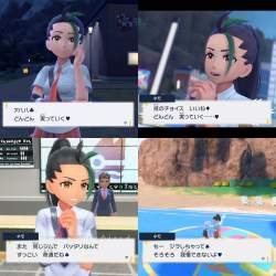 197974 B