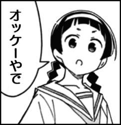 133990 B