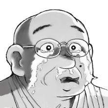 20902 B