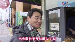 369144 B