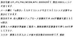 156226 B