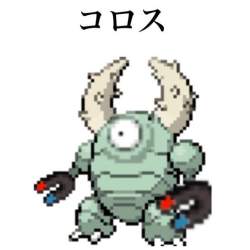 27296 B