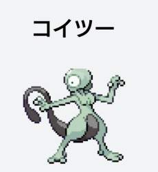 25589 B