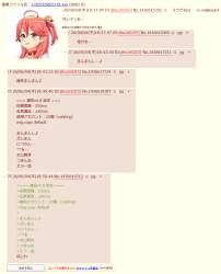 137653 B