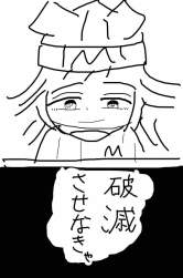116654 B