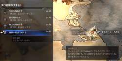1169157 B