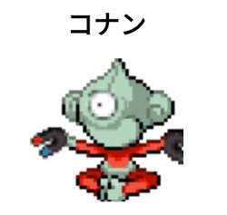 26825 B