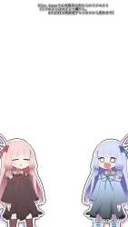 5753532 B