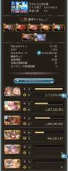 617837 B