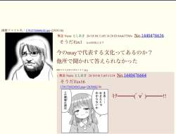 145398 B