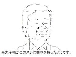 21498 B