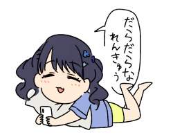 270266 B