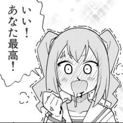 77036 B