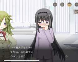 80677 B