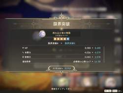 127684 B