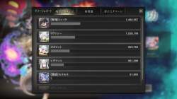 156679 B