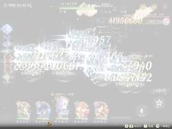 181239 B