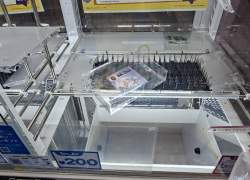 303768 B