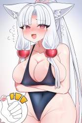 299751 B