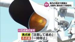 30502 B