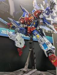 486390 B