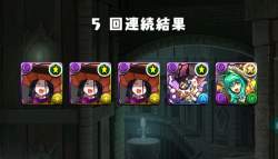 149800 B
