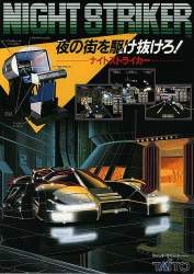 296511 B