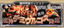 254964 B