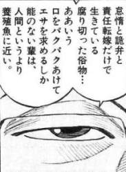32364 B